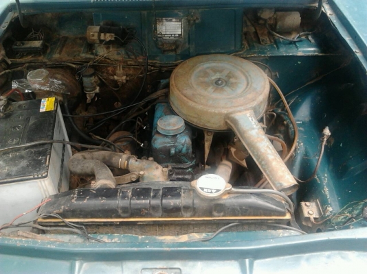 ขายแล้วคาป