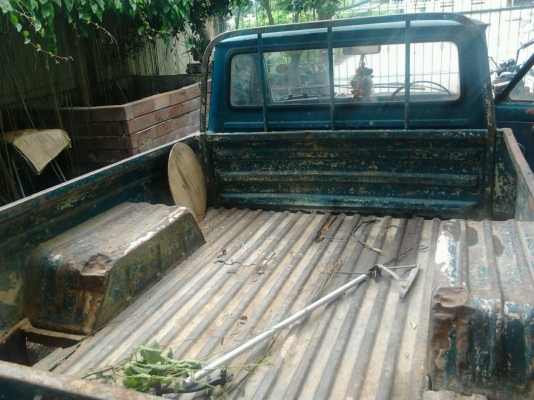 ขายแล้วคาป