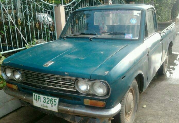 ขายแล้วคาป