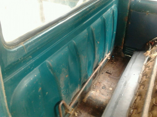 ขายแล้วคาป