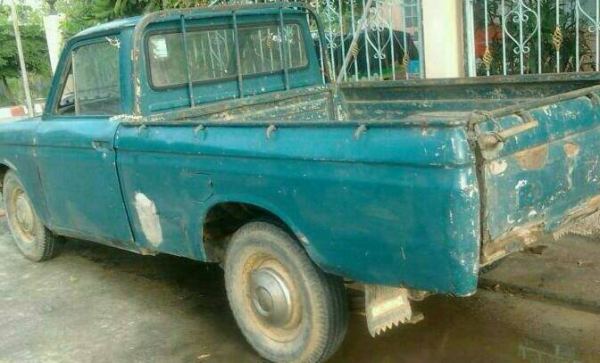 ขายแล้วคาป