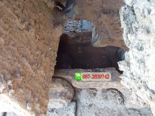 ขายรถแบคโฮ KOBELCO SK 200 MARK 5 SUPER