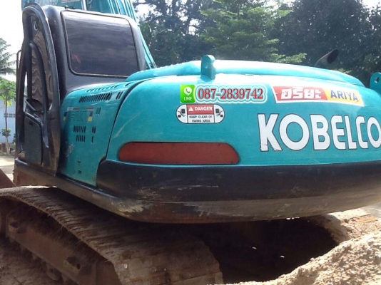 ขายรถแบคโฮ KOBELCO SK 200 MARK 5 SUPER