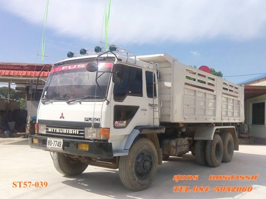 ขายด่วน 10 ล้อ ดั้ม MITSUBISHI FUSO 527M-TD 195 แรง สภาพเดิมๆ พร้อมใช้งาน ราคาสุดคุ้ม