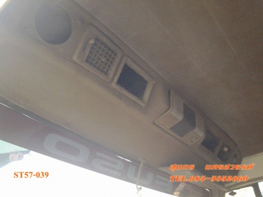 ขายด่วน 10 ล้อ ดั้ม MITSUBISHI FUSO 527M-TD 195 แรง สภาพเดิมๆ พร้อมใช้งาน ราคาสุดคุ้ม