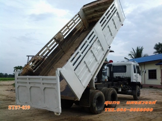 ขายด่วน 10 ล้อ ดั้ม MITSUBISHI FUSO 527M-TD 195 แรง สภาพเดิมๆ พร้อมใช้งาน ราคาสุดคุ้ม