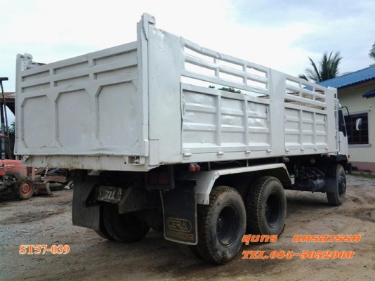 ขายด่วน 10 ล้อ ดั้ม MITSUBISHI FUSO 527M-TD 195 แรง สภาพเดิมๆ พร้อมใช้งาน ราคาสุดคุ้ม