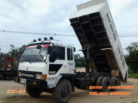 ขายด่วน 10 ล้อ ดั้ม MITSUBISHI FUSO 527M-TD 195 แรง สภาพเดิมๆ พร้อมใช้งาน ราคาสุดคุ้ม