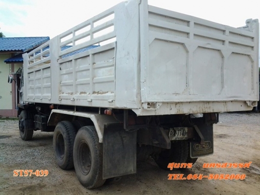 ขายด่วน 10 ล้อ ดั้ม MITSUBISHI FUSO 527M-TD 195 แรง สภาพเดิมๆ พร้อมใช้งาน ราคาสุดคุ้ม