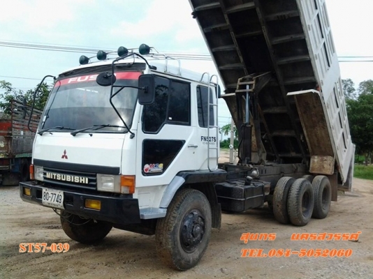 ขายด่วน 10 ล้อ ดั้ม MITSUBISHI FUSO 527M-TD 195 แรง สภาพเดิมๆ พร้อมใช้งาน ราคาสุดคุ้ม