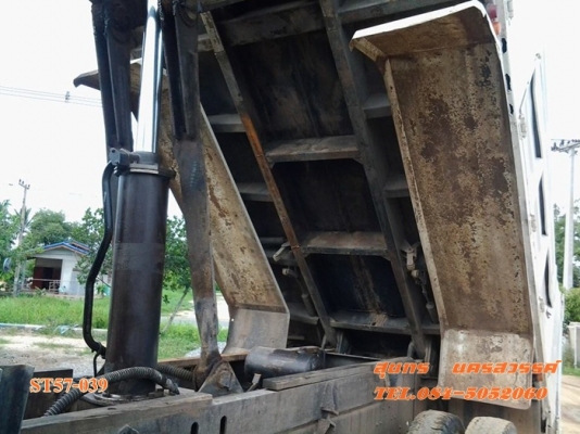 ขายด่วน 10 ล้อ ดั้ม MITSUBISHI FUSO 527M-TD 195 แรง สภาพเดิมๆ พร้อมใช้งาน ราคาสุดคุ้ม