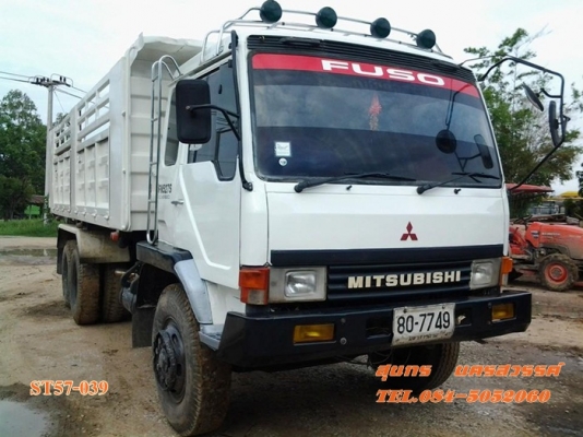 ขายด่วน 10 ล้อ ดั้ม MITSUBISHI FUSO 527M-TD 195 แรง สภาพเดิมๆ พร้อมใช้งาน ราคาสุดคุ้ม