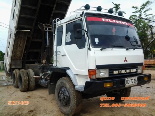 ขายด่วน 10 ล้อ ดั้ม MITSUBISHI FUSO 527M-TD 195 แรง สภาพเดิมๆ พร้อมใช้งาน ราคาสุดคุ้ม