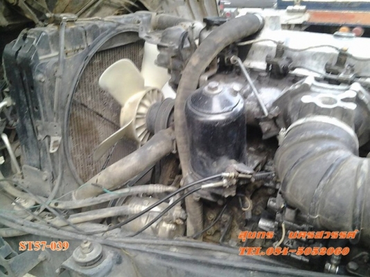 ขายด่วน 10 ล้อ ดั้ม MITSUBISHI FUSO 527M-TD 195 แรง สภาพเดิมๆ พร้อมใช้งาน ราคาสุดคุ้ม