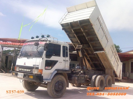 ขายด่วน 10 ล้อ ดั้ม MITSUBISHI FUSO 527M-TD 195 แรง สภาพเดิมๆ พร้อมใช้งาน ราคาสุดคุ้ม