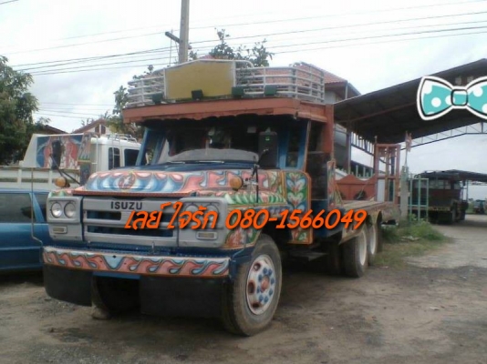 ***ขายแล้วครับขอบคุณ Truck2hand ขาย10ล้อเพลาเดียวเทเลอร์รถเกี่ยว ต่อมาสวยๆครับ ISUZU TX 6BB1-145 แรง เครื่องแน่นแรงดี จอมอึด ไม่จุกจิก เกียร์ดีไม่หลุด ช่วงล่างเพลาเดียวใหญ่ คัสซีดีไม่ปะไม่ดาม หางต่อมาสวย แข็งแรงทนทาน ไม่มีผุ หางพับไฮฯขึ้นรถเกี่ยวสภาพดี หั