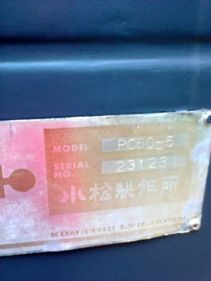 รถแบคโฮ KOMATSU PC60 - 5 สนใจติดต่อ 081 - 6079515 รถแบคโฮ KOMATSU PC60 - 5 สนใจติดต่อ 081 - 6079515