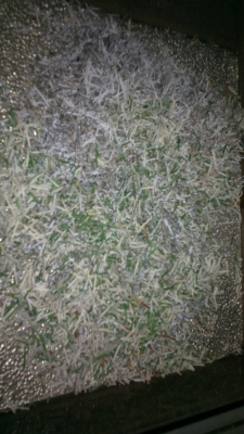 เครื่องทำลายเอกสาร