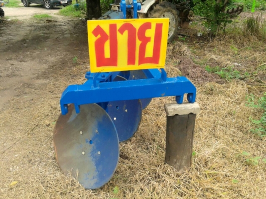 ขาย ผาน 3  โครงสี่ ทำใหม่ทั้งพวง