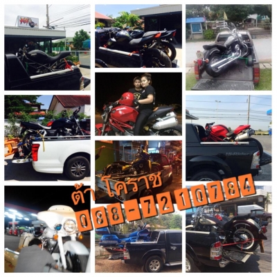 +++ HARLEY davidson dyna super glide 100 ปี ทะเบียนแท้ (รับแลกเทิร์น) +++ +++ HARLEY davidson dyna super glide 100 ปี ทะเบียนแท้ (รับแลกเทิร์น) +++