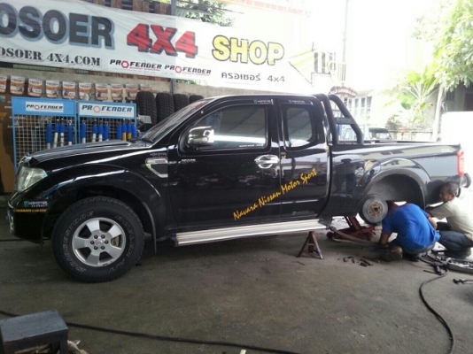 ช่วงล่างรถกระบะ Navara by Shock Profender