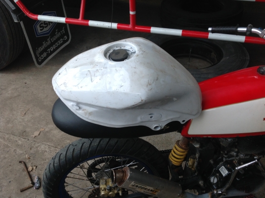 ขายถังนินจา 250  พร้อมส่ง 900 บาท