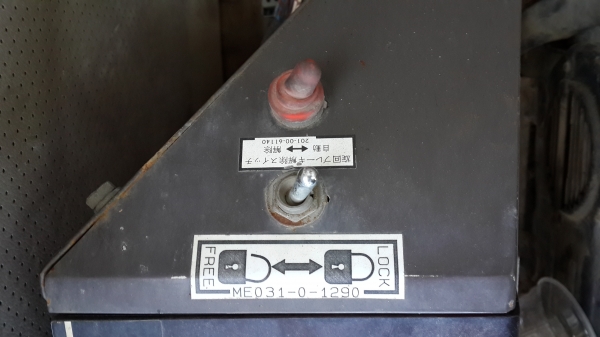 PC 90-1 เก่านอก อาร์มยาวตัวเดินใหญ่สวยจริงๆ เครื่องดีมีลายหัวเจาะครบ PC 90-1 เก่านอก อาร์มยาวตัวเดินใหญ่สวยจริงๆ เครื่องดีมีลายหัวเจาะครบ