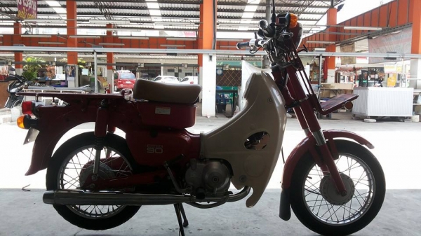 ขาย ประกอบใหม่ C90MD เชียงกง รถไปสณีย์ ญี่ปุ่น 22000 บาท