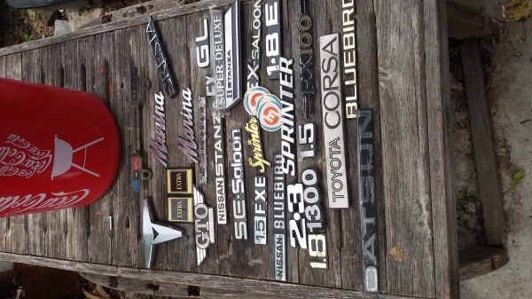 ขายโลโก้ถูกๆๆ