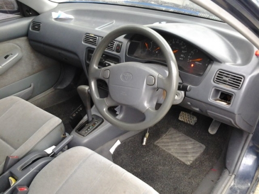 ราคาคุ้ม นั่งสบาย