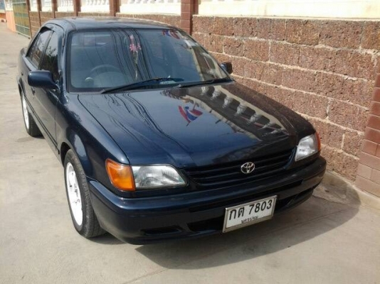 ราคาคุ้ม นั่งสบาย