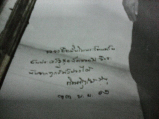 จา่นสังกะสี แก้วเครื่องดื่ม และ งานไม้เก่าๆ