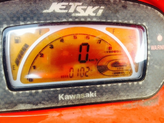 Kawasaki Ultra 150 (ระงับการขายชั่วคราว)