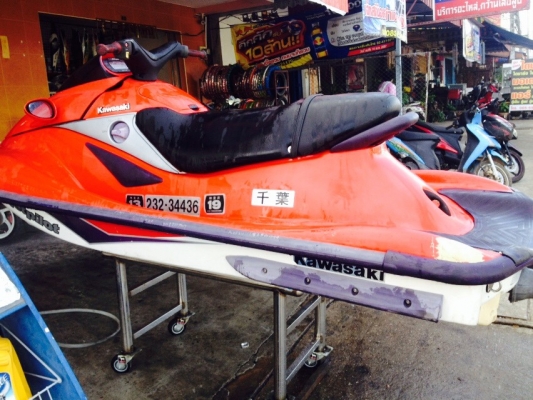 Kawasaki Ultra 150 (ระงับการขายชั่วคราว)