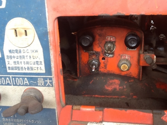 เครื่องปั่นไฟเครื่องเชื่อมสนามdenyo acd-200ss