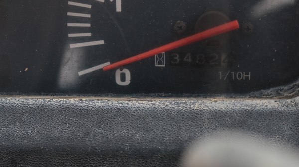 KUBOTA L3408 มีใบดันหน้าตราช้าง ขายตามสภาพ ย้ำว่าตามสภาพนะครับ KUBOTA L3408 มีใบดันหน้าตราช้าง ขายตามสภาพ ย้ำว่าตามสภาพนะครับ