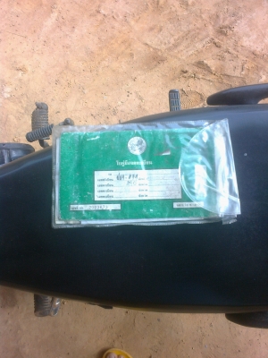 ขายwave100 สวยๆ