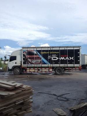 ขายรถบรรทุก 6 ล้อ ISUZU