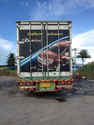 ขายรถบรรทุก 6 ล้อ ISUZU