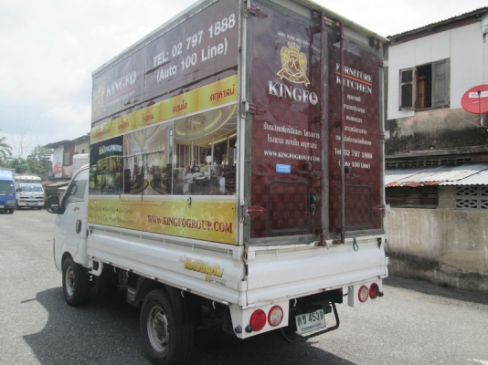 ขาย Kia Jumbo K2700 ดีเซล 4ล้อ ไม่ติดเวลา ปี05. ขาย Kia Jumbo K2700 ดีเซล 4ล้อ ไม่ติดเวลา ปี05.