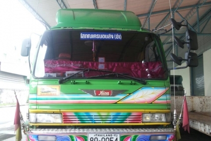 ขายหัวลาก CD10 พร้อมหาง เปลี่ยนเป็นหัว HiNO ตามรูปครับ 850,000 ติดต่อ.หนุ่ม.086-074-8399  รายละเอียดสอบถาม หนุ่ม 086-074-8399