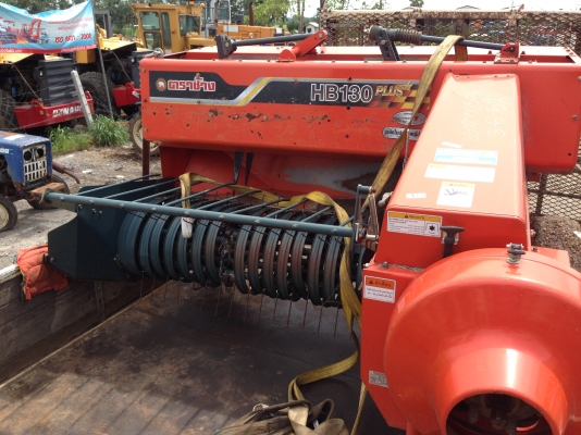 เครื่องอัดฟาง คูโบต้า HB 130 PLUS