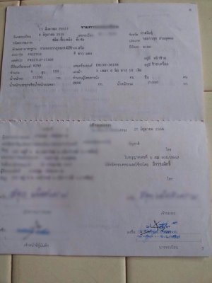 ขายรถบรรทุกสิบล้อดัมพ์ HINO SUMO227 FM227LD เครื่องเดิม EM100-220 แรง ปี 35