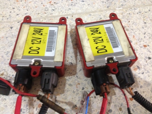 ชุดหลอดไฟสปอร์ตไลท์ซีน่อน BELLOF ของญี่ปุ่นแท้สภาพใช้งานได้ปกติ