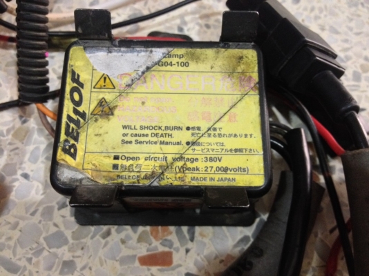 ชุดหลอดไฟสปอร์ตไลท์ซีน่อน BELLOF ของญี่ปุ่นแท้สภาพใช้งานได้ปกติ