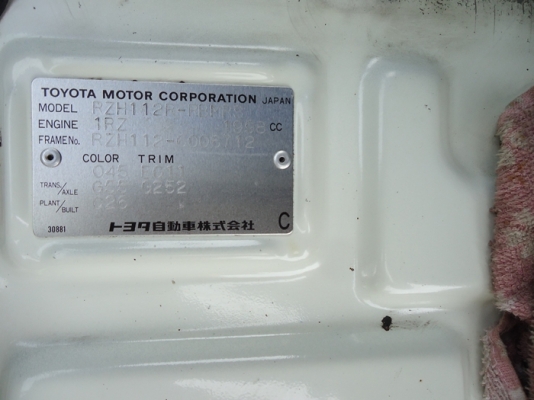 รถตู้  Toyota  hiace  เครื่องดี  เดิม โรงงาน ขับดี ประหยัด  สีสวย ยางดี  หน้า เดิม หลังเดิม