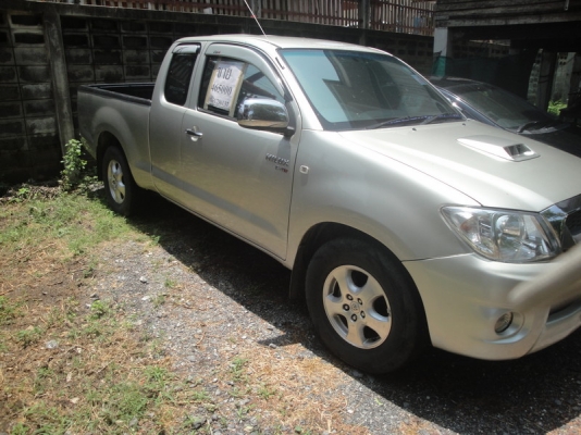 ขายตามรูป