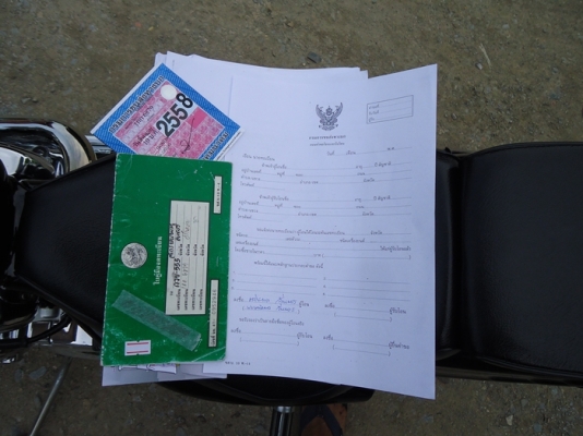 ขายคับ  steed  400  ทะเบียน แท้ พร้อมโอน  สภาพสวย ระบบเครื่องยนต์แน่น ๆ ไม่เคยแกะ ไม่มีรั่วซึม สตาร์ท ทีเดียวติด