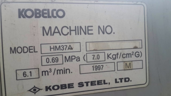 ขายปัมลมมือสองยี่ห้อ kobelco HM37A ขายปัมลมมือสองยี่ห้อ kobelco HM37A