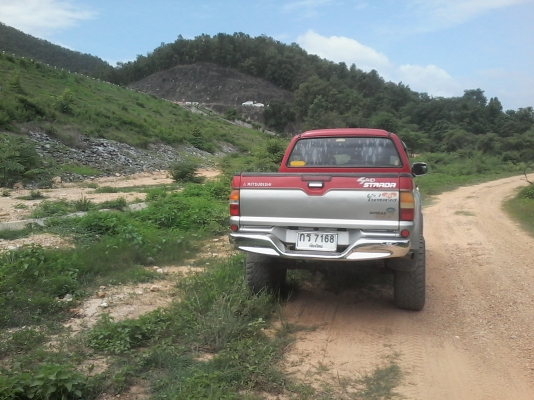 ขายถูก ขายถูก